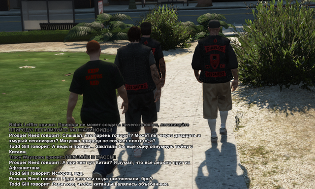 diablos-243
