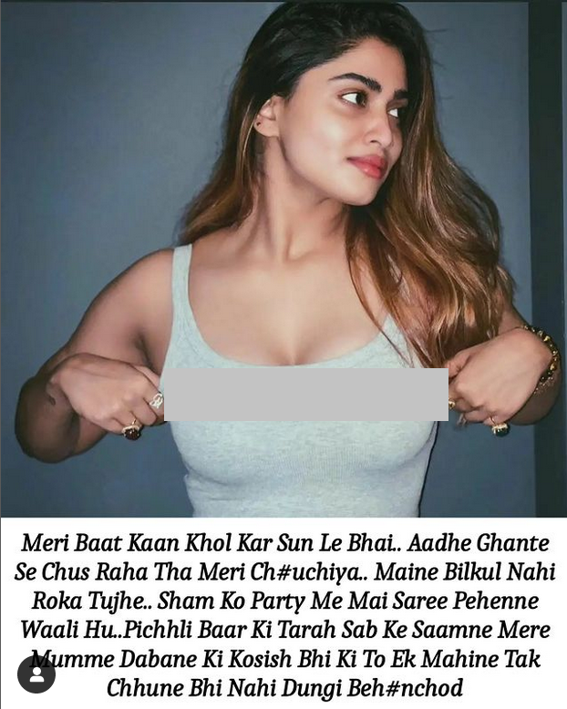 INCEST : Family Mein Pyar Romance or Sex
