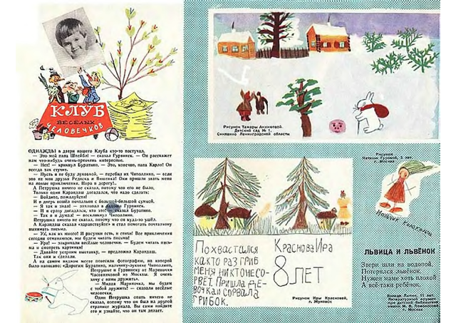 1-115