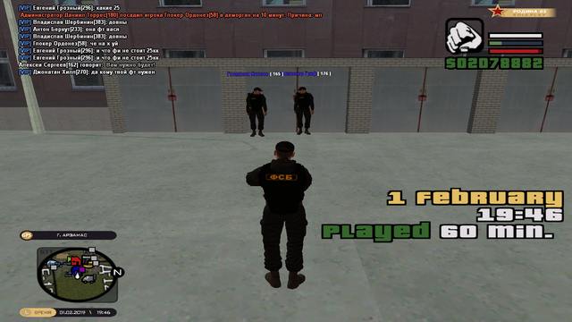 cr-mp-423.png