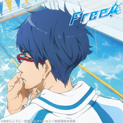 rei1