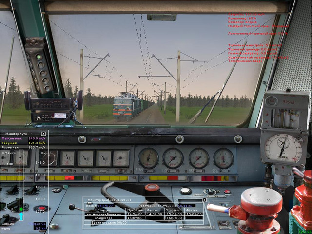 screenshot11411