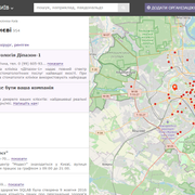 locator2