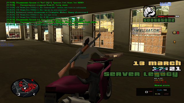sa-mp-306.png