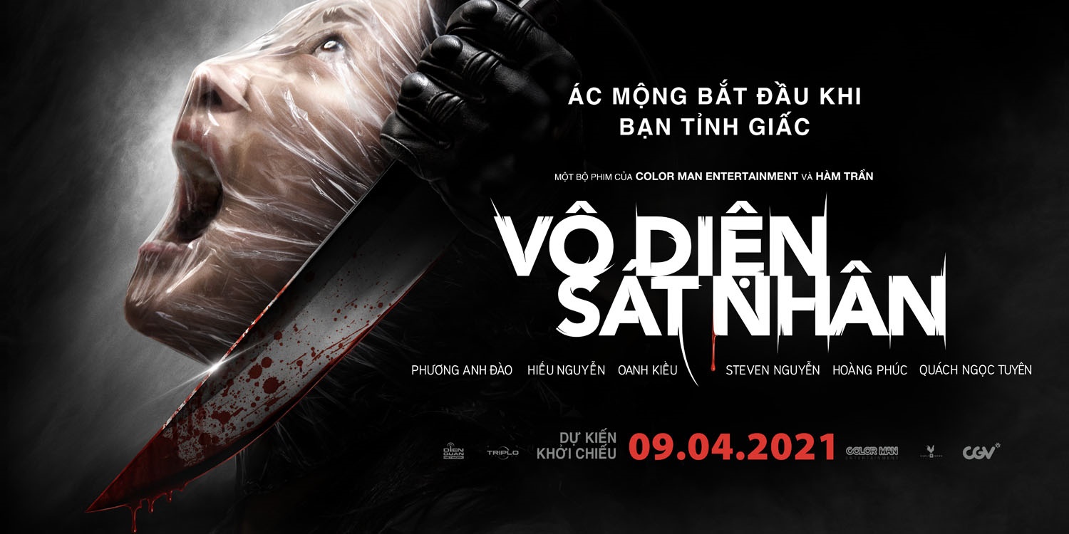 TEASER-POSTER-2