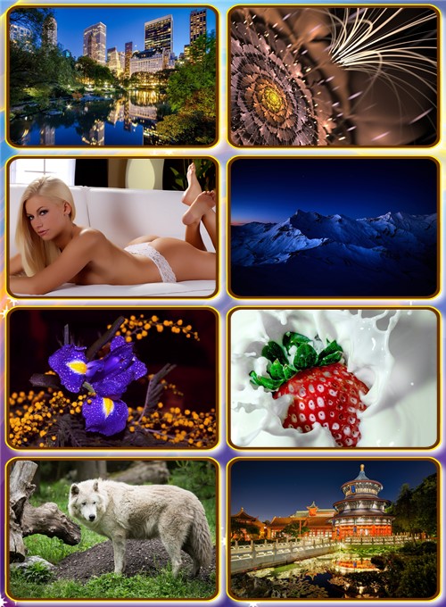 Beautiful Wallpapers Pack 1420