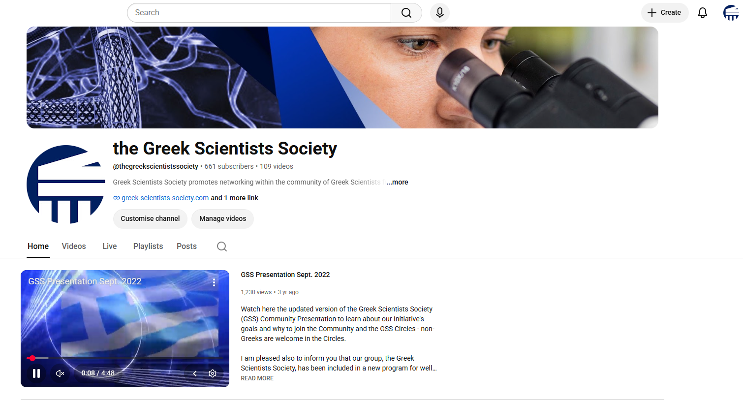 GSS YouTube channel