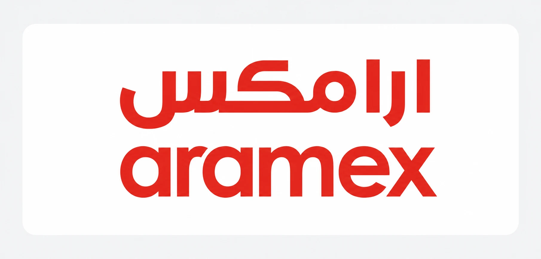 شعار شريك 19