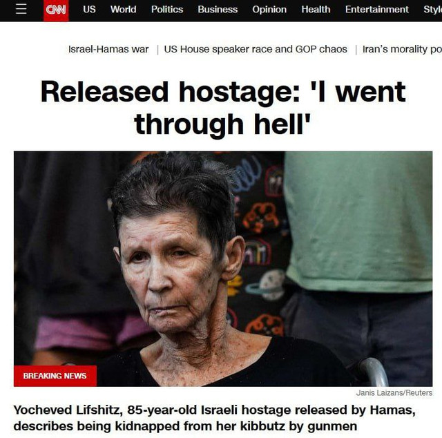 CNN-isr