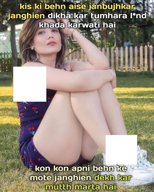 INCEST : Family Mein Pyar Romance or Sex