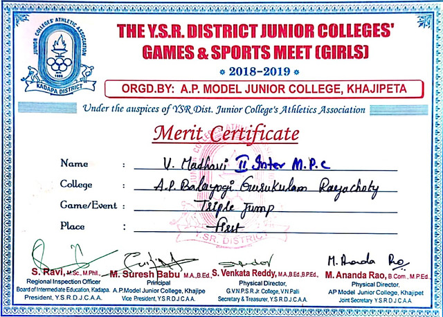 DISTRICT-LEVEL-SPORTS-MEET-CERTIFICATE