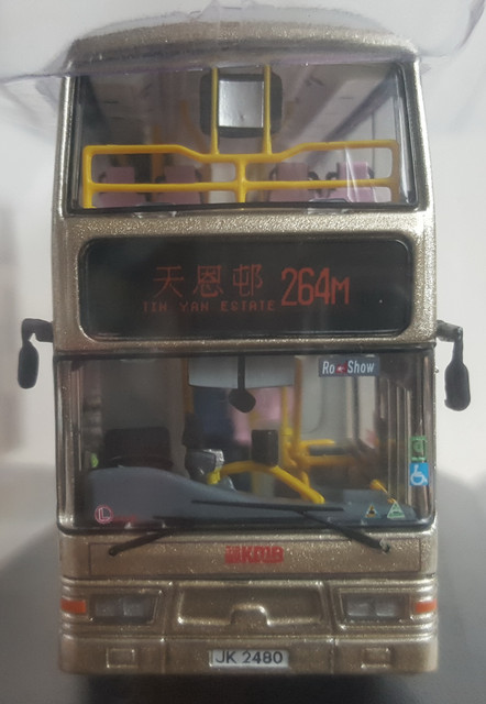 92005 2 front.jpg