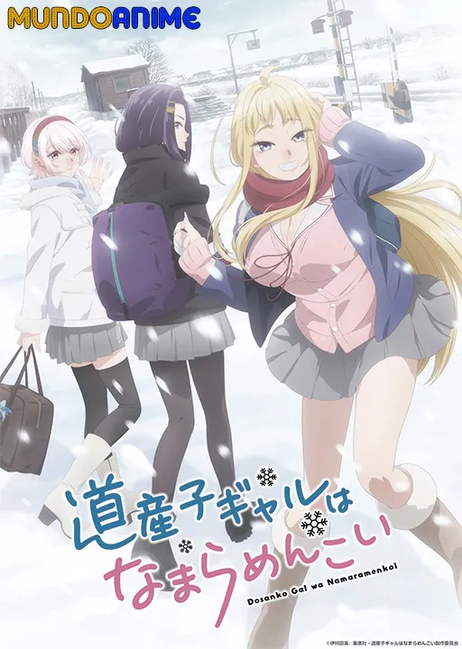 Dosanko Gal wa Namara Menkoi HD ligero y Full HD