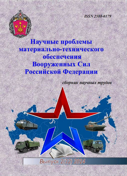 Tech-Journals.ru