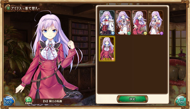 characters 04