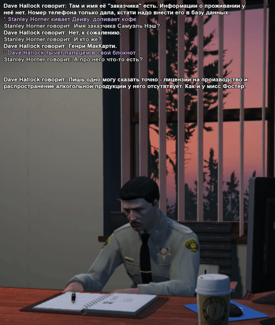 37