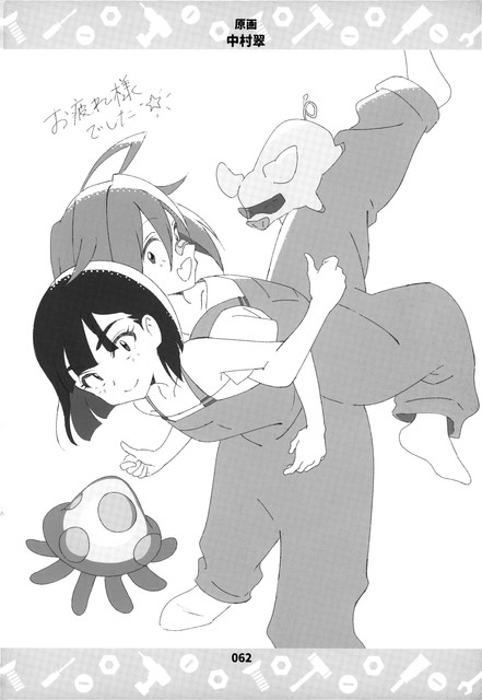 63