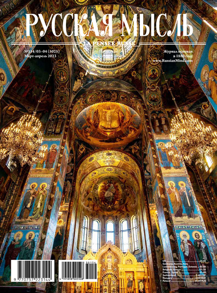 Tech-Journals.ru
