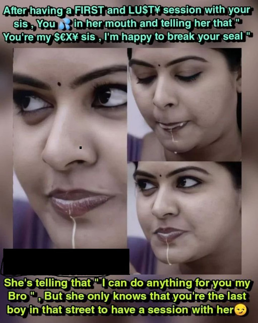 INCEST : Family Mein Pyar Romance or Sex