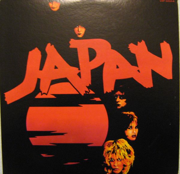 1978-adolescent-Front.jpg