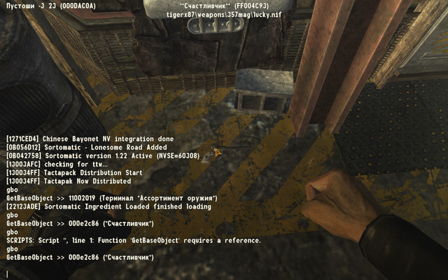 Screen-Shot21