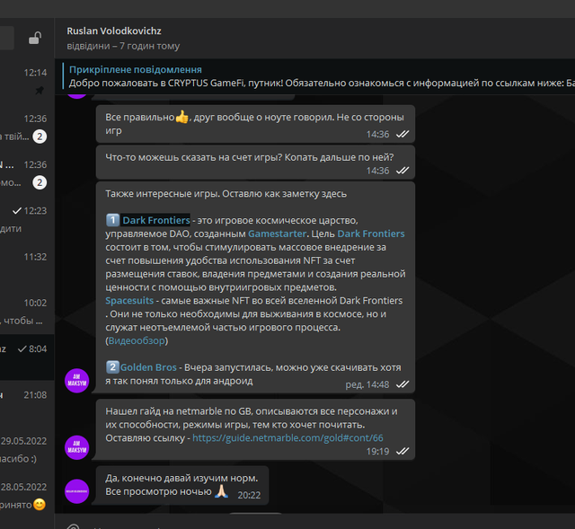 Screenshot-2