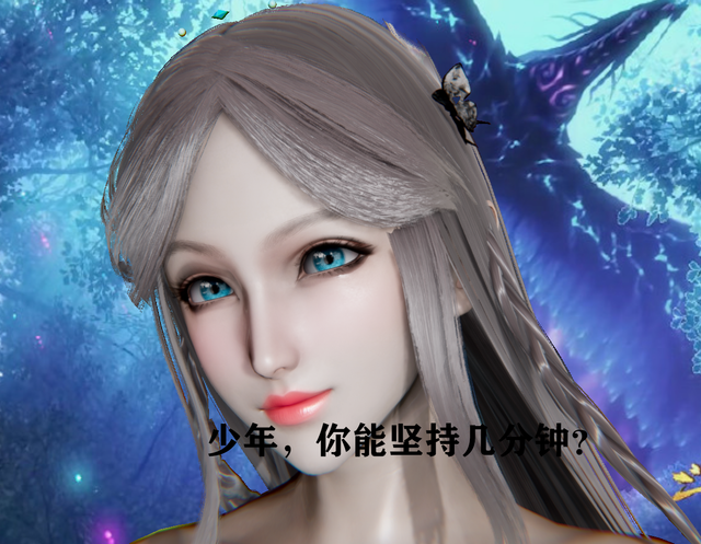 网红脸03宁荣荣