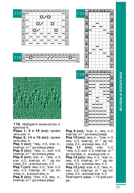Page-00058