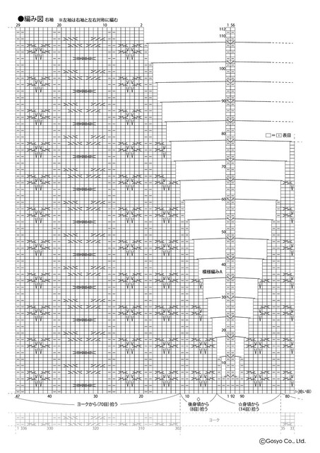 Page-00017.jpg