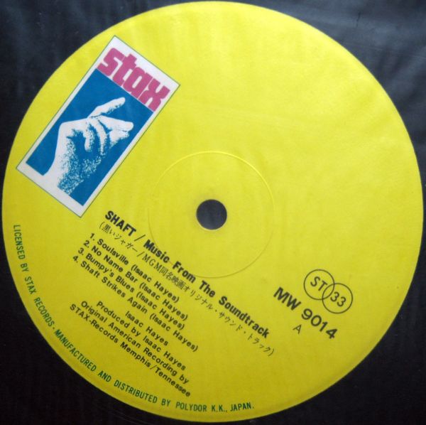Side2A.jpg