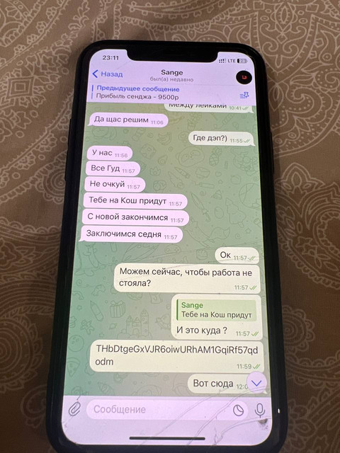 doc3
