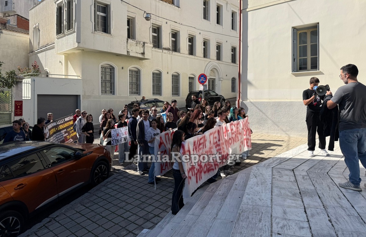 Μαθητικο Συλλαλητηριο52