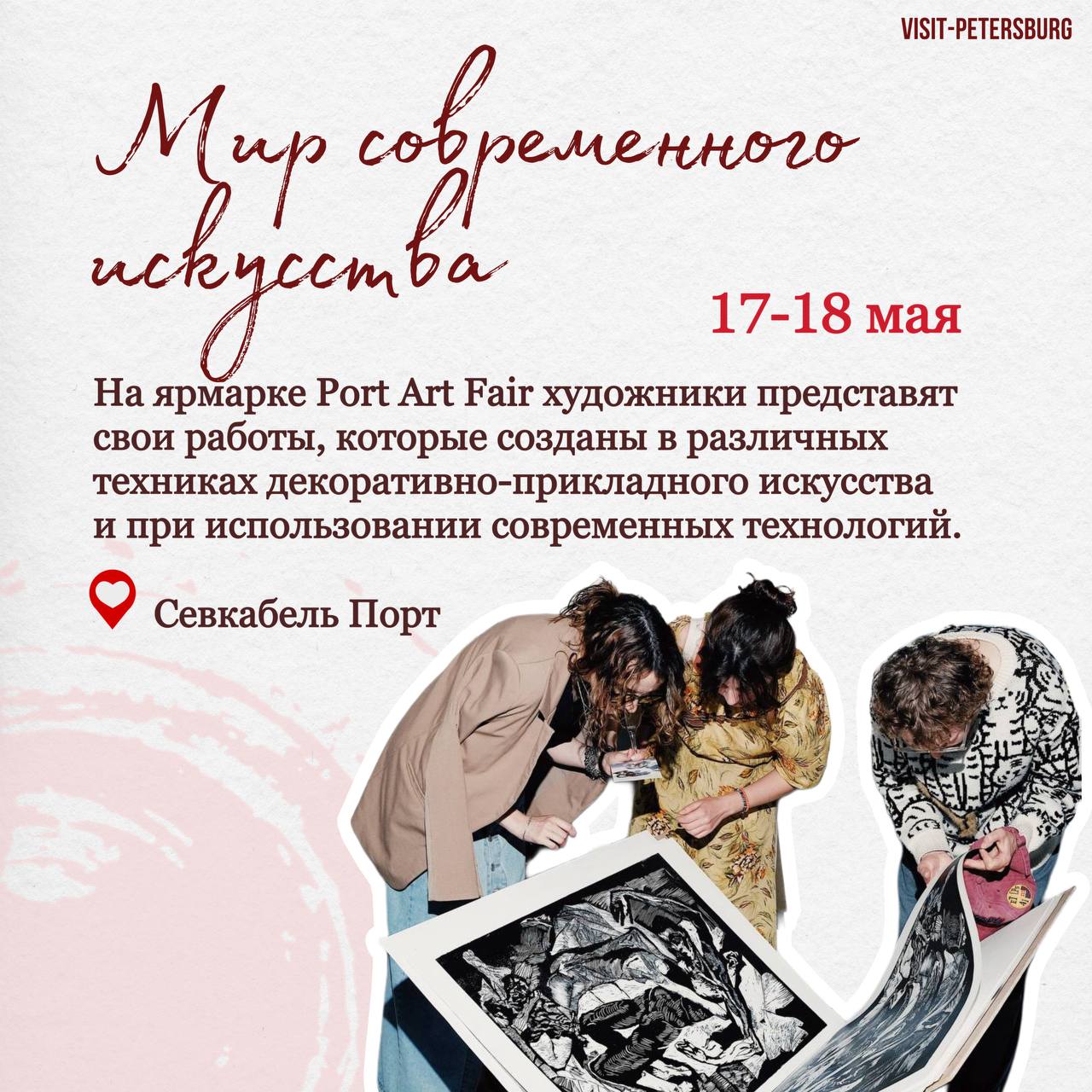https://i.ibb.co/76FCtZJ/spb-05.jpg