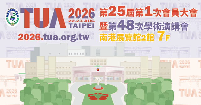 2026 FB.png