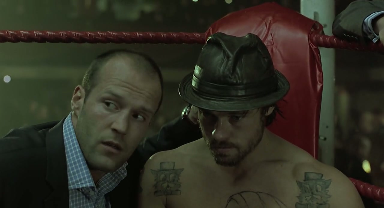 Snatch Screenshot