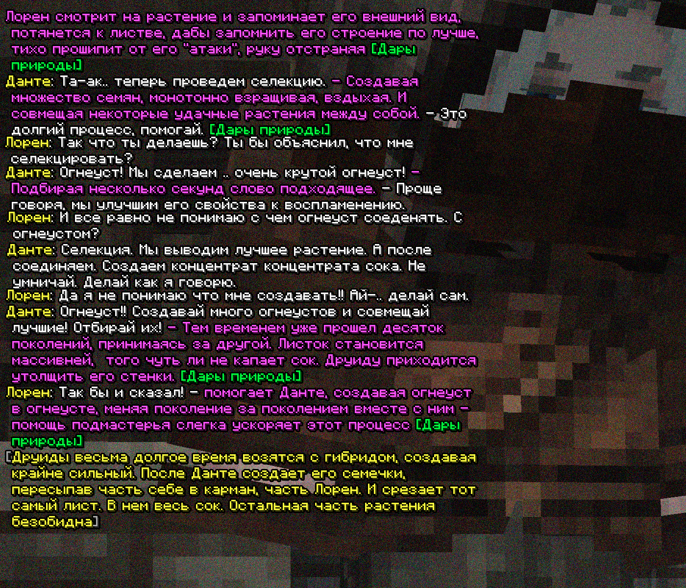 SS3.png