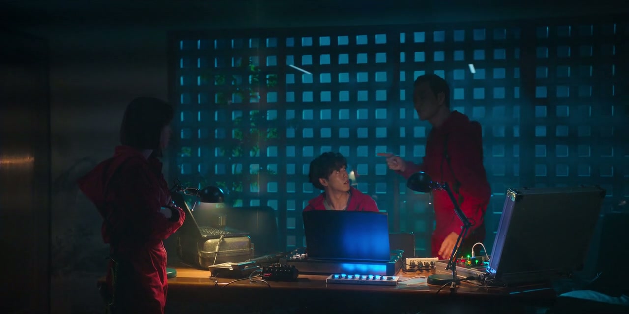 Money Heist: Korea - Joint Economic Area Screenshot