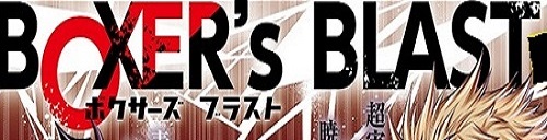 bbbann.jpg