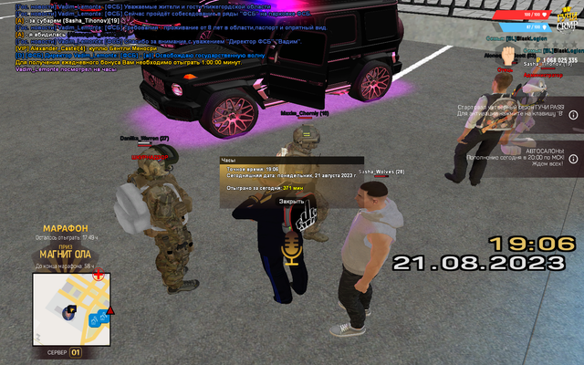 gcrmp-003.png