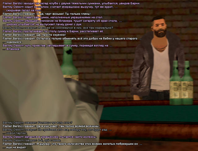 SS4.png