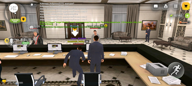 Screenshot 20261002 204322
