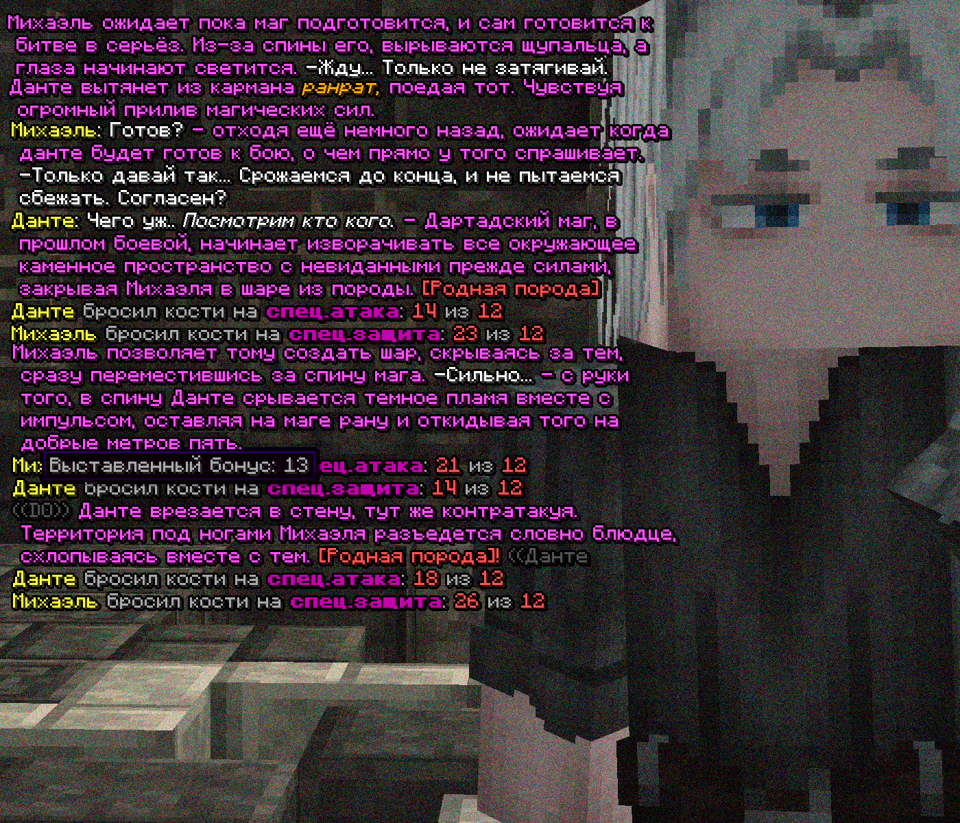 SS5.png