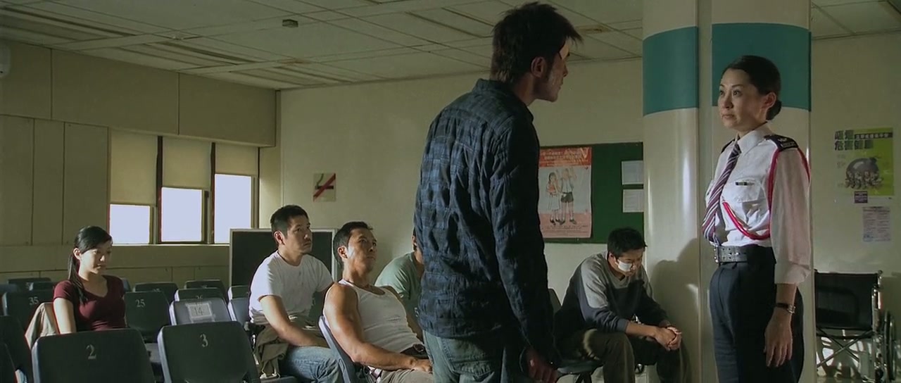 Flash Point Screenshot