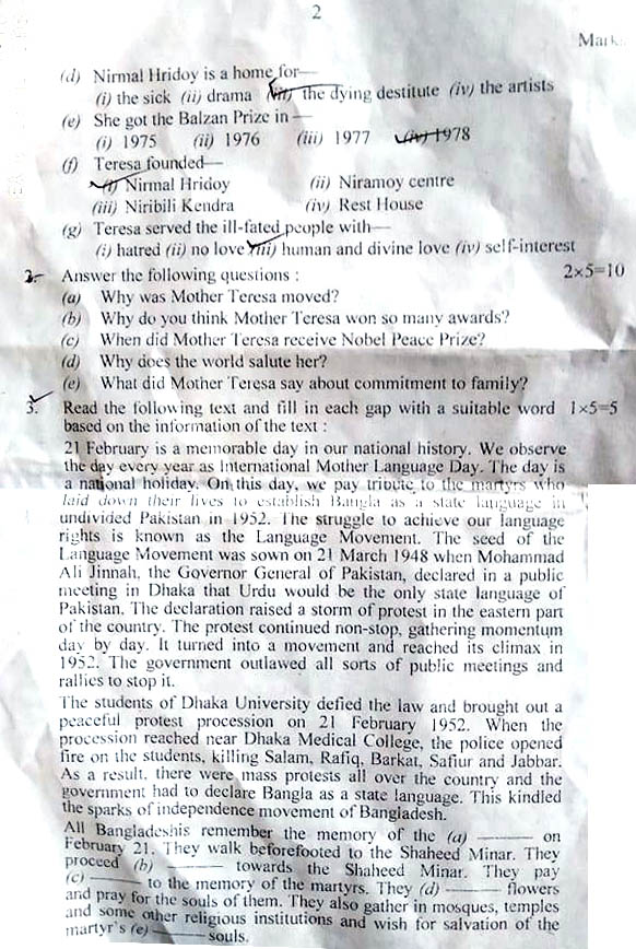 SSC English Question Solution