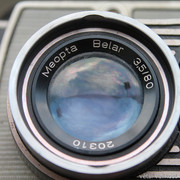 IMG-2568