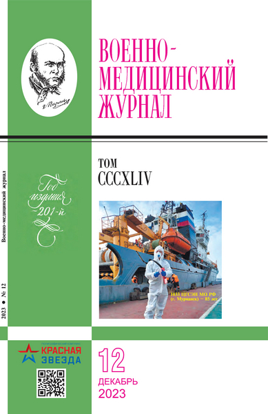 Tech-Journals.ru