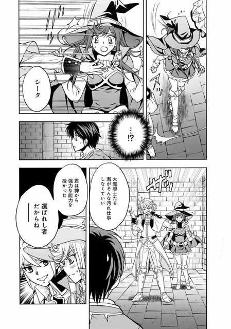 DLRAW-NET-010
