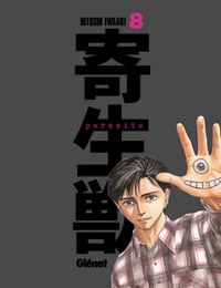 parasite-pic-ygg.png