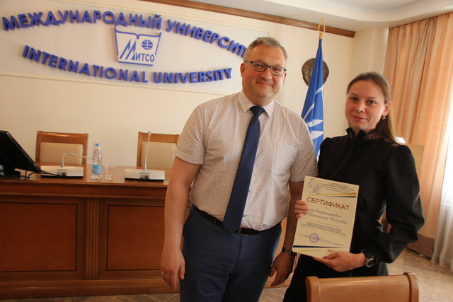 IMG-5303
