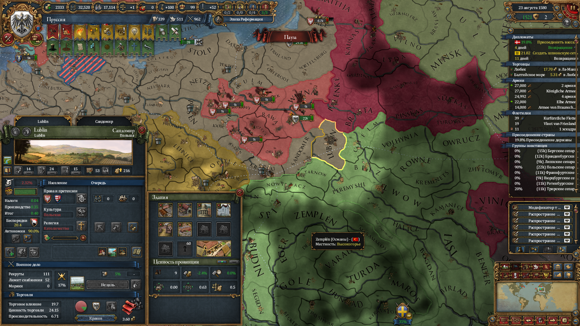 eu4-99.png